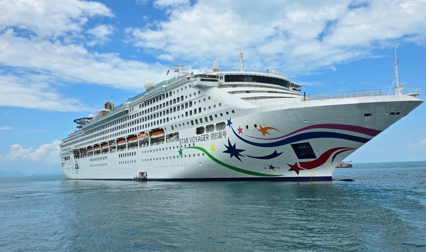 Mari Berlayar Menuju Liburan “Lebaran” 2027 yang Segera Tiba: StarCruises Ajak Keluarga Berlayar Pulang Pergi dari Jakarta ke Singapura